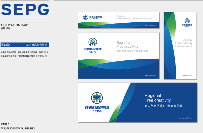 1452849627970016TFdv.png 1452849627970016TFdv.png