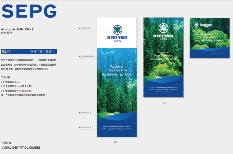 1452849631118678kXmY.png 1452849631118678kXmY.png